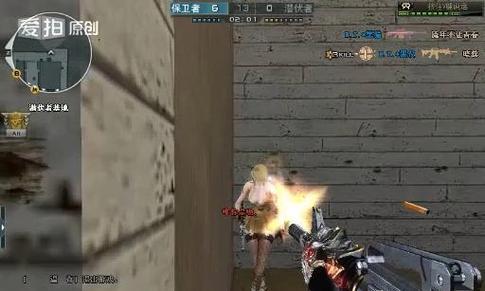 穿越火线在win7系统中如何调整烟雾头？调整后效果如何？