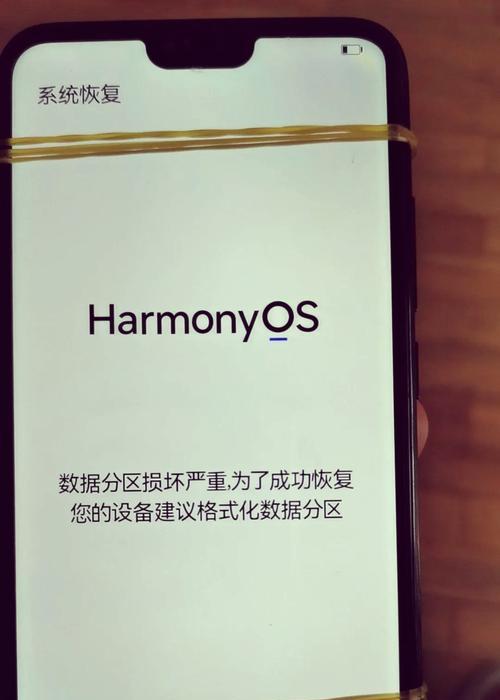 手机怎么设置自动关机时间？操作步骤和注意事项是什么？