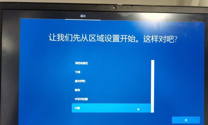 电脑重装系统简单又快速还原的方法是什么？