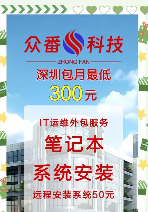 电脑重装系统简单又快速还原的方法是什么？