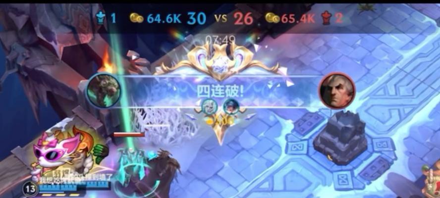 老鼠符文s11出装怎么选择？出装顺序和搭配有哪些讲究？