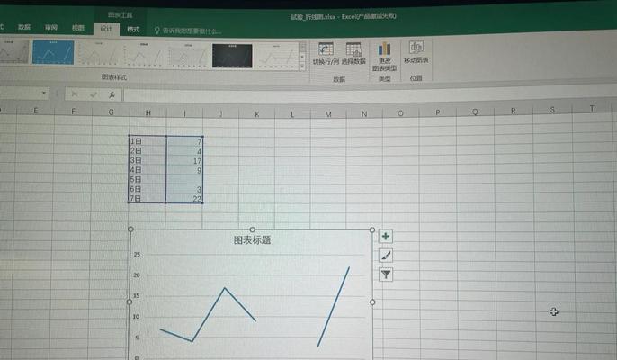 如何在Excel中填充空值为上一个单元格的内容？