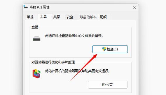 U盘无法完成格式化？可能是这些原因导致的！