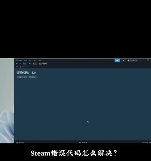 饥荒联机版上帝模式代码如何激活？使用方法是什么？