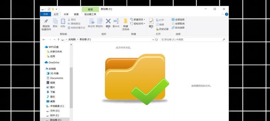 硬盘数据丢失怎么办？恢复文件的正确步骤是什么？