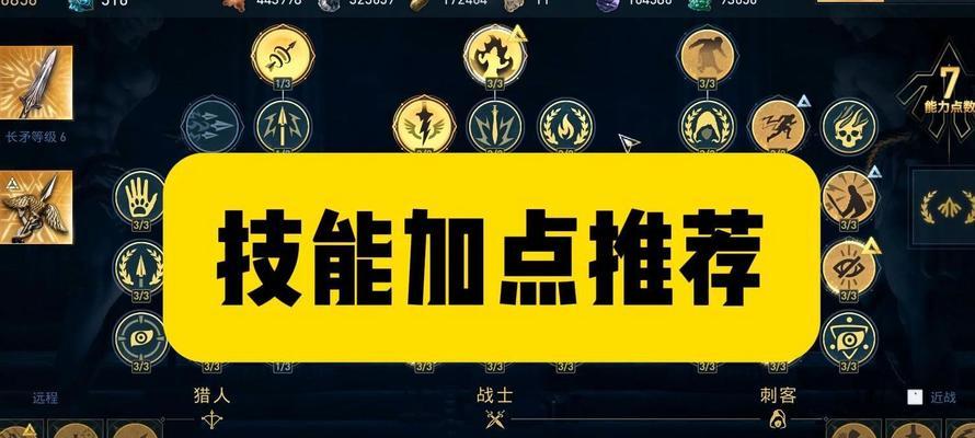刺客信条全系列顺序配图怎么查看？各代游戏特点是什么？
