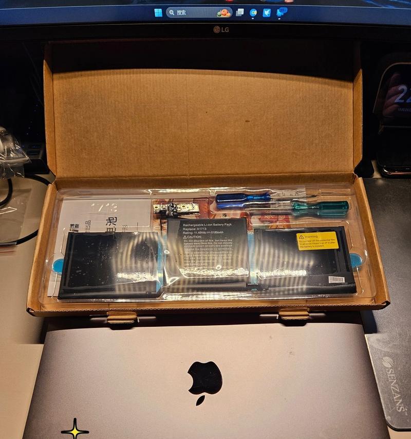 MacBook换电池需要多长时间？换电池后性能有何提升？