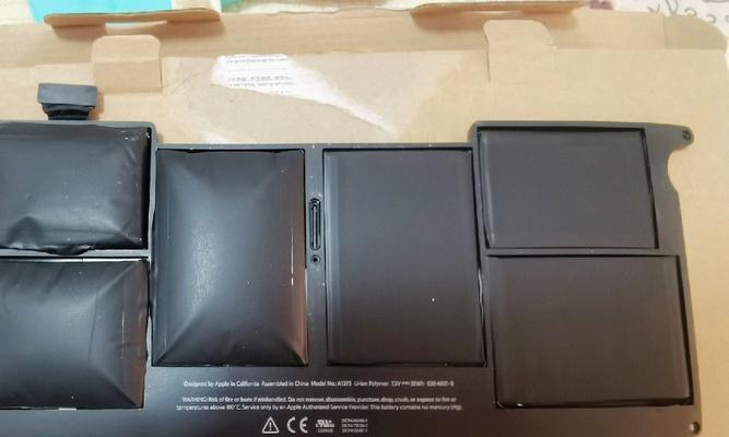 MacBook换电池需要多长时间？换电池后性能有何提升？