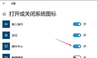 win10开始菜单无法打开？如何快速修复？