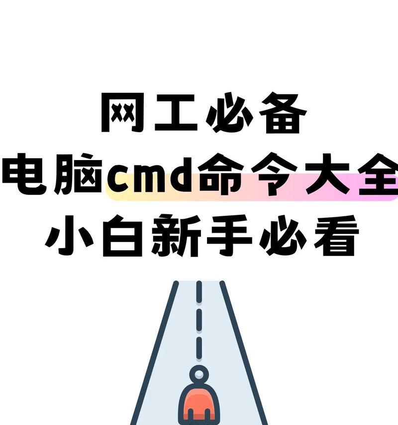 电脑码字软件推荐？哪款适合长时间写作？