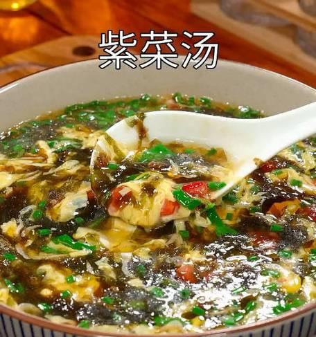 紫菜汤怎么做才好喝简单？步骤和秘诀是什么？