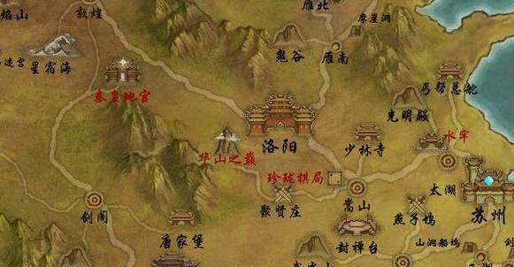 天龙八部单机版攻略及秘籍大全？如何快速通关游戏？