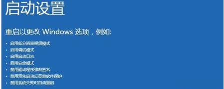 显示器跳屏是显卡故障吗？如何判断和解决？