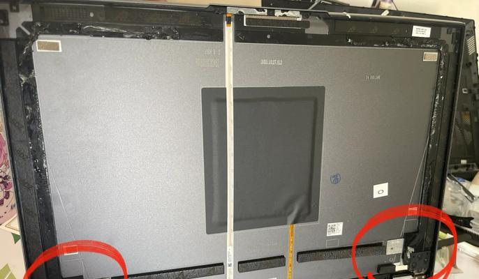 联想开机出现lenovo标志后黑屏怎么办？