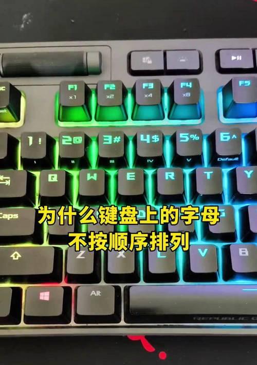 键盘打不了字是啥问题？如何快速诊断和解决？