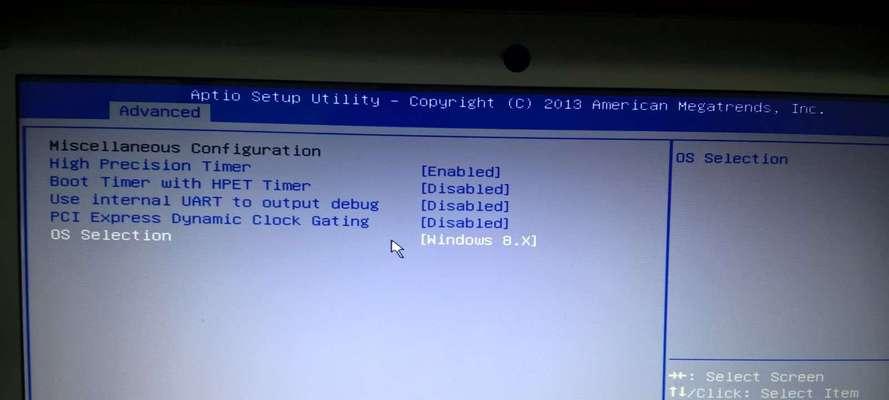 Windows 10启动转圈无法进入系统？如何解决？