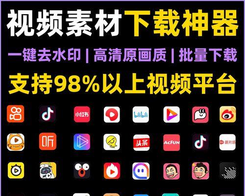 视频一键高清修复软件怎么用？常见问题有哪些解决方法？