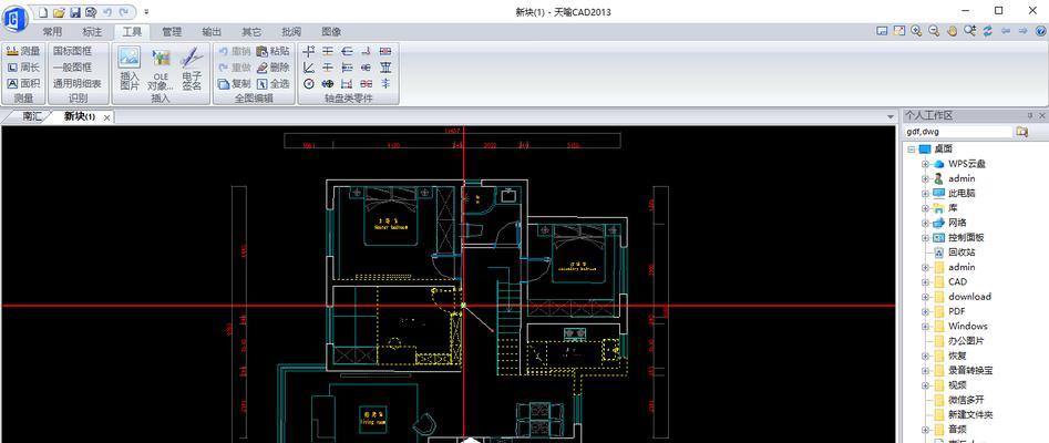 CAD倒圆角操作步骤是什么？遇到问题如何解决？