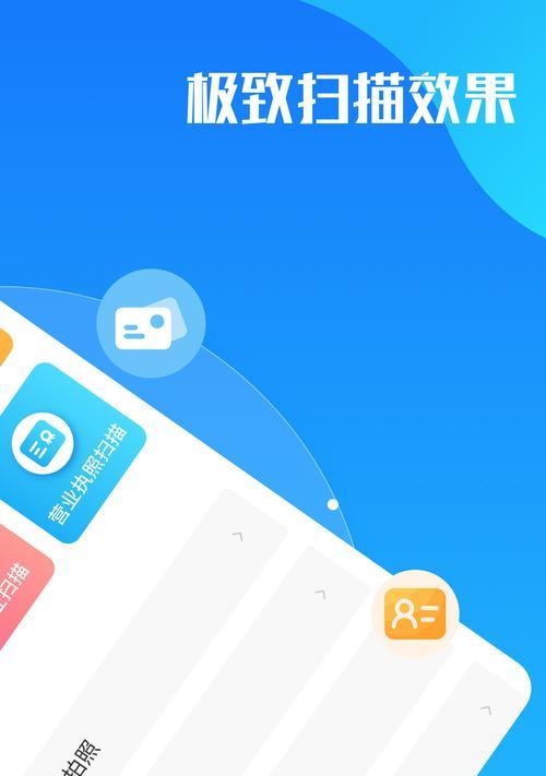 提取文字的软件有哪些？如何选择适合自己的工具？