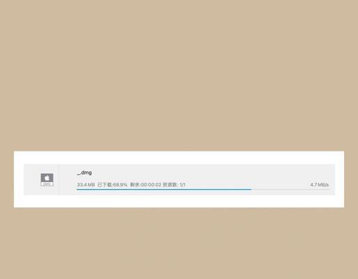 mac解压软件哪个好用？如何选择最适合你的解压工具？