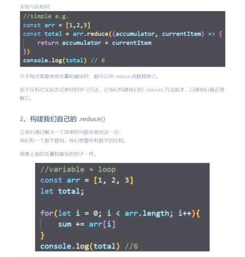 js分割函数怎么用？常见问题及解决方法是什么？