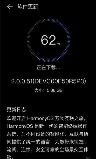 手机系统升级后数据丢失怎么办？还原数据的正确步骤是什么？