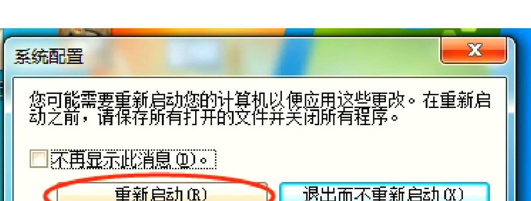 移动硬盘无法读取数据怎么办？系统修复方法有哪些？