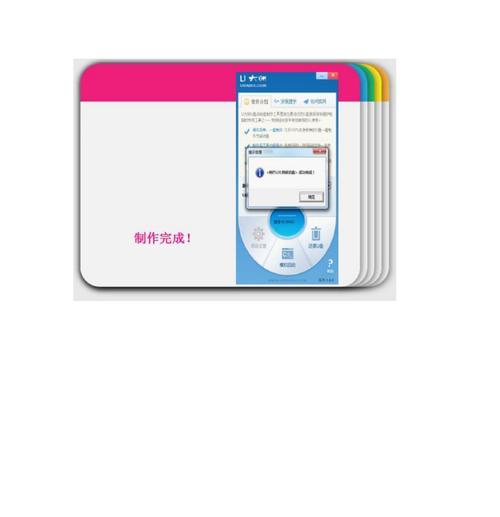 安卓手机如何制作windows启动盘？需要哪些软件和步骤？