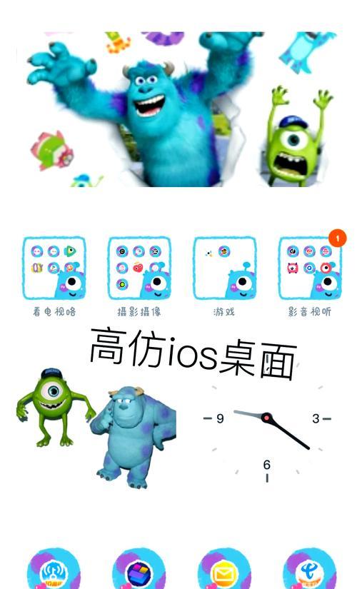 安卓手机如何制作windows启动盘？需要哪些软件和步骤？