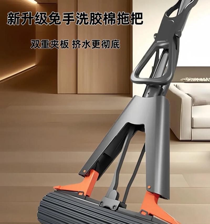 家用拖把品牌排行榜前十名是哪些？如何选择适合自己的拖把？