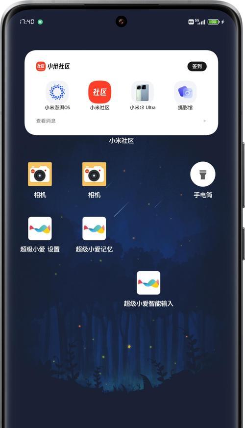 如何在电脑上创建快捷方式到桌面？步骤是什么？