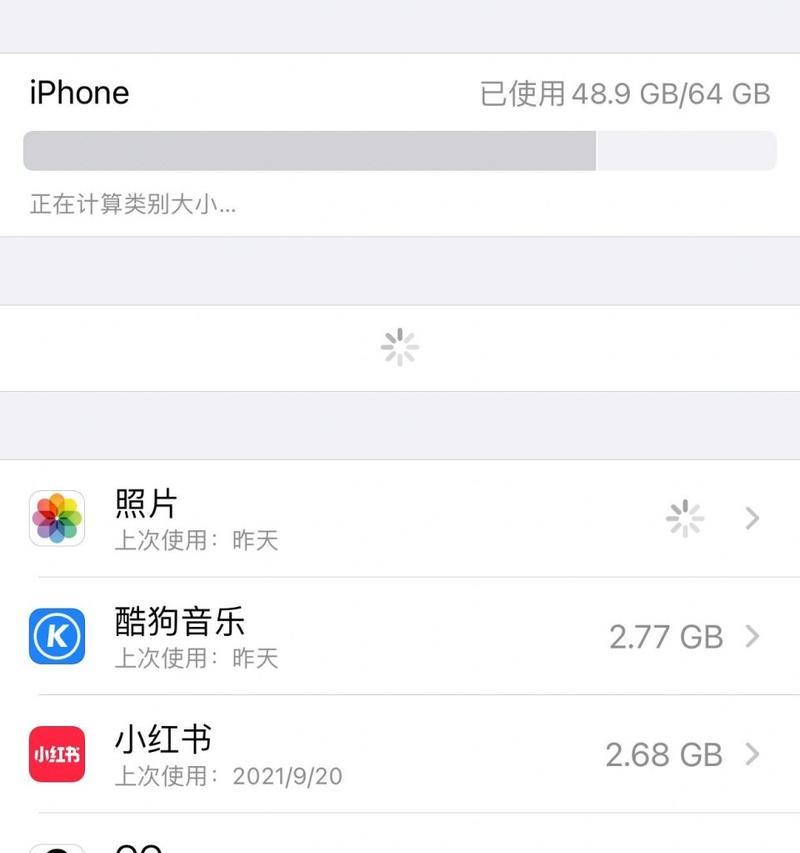 iPhone 8 Plus电池容量是多少毫安时？更换电池需要注意什么？