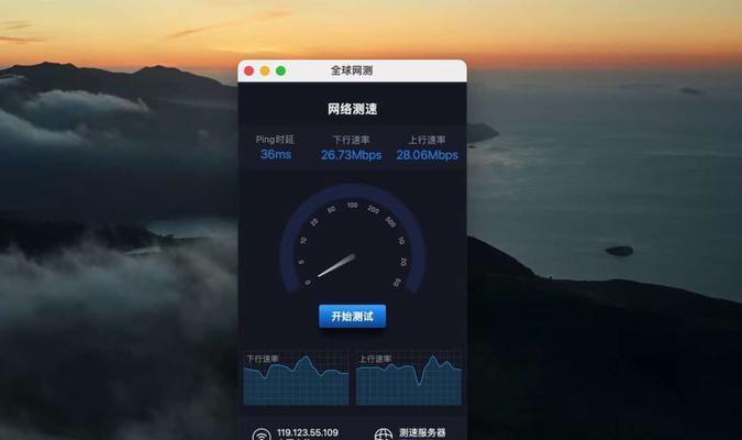 家里wifi如何设置网速变快？有哪些步骤可以提升网络速度？