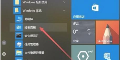 电脑如何安装打印机？图解详细步骤是什么？