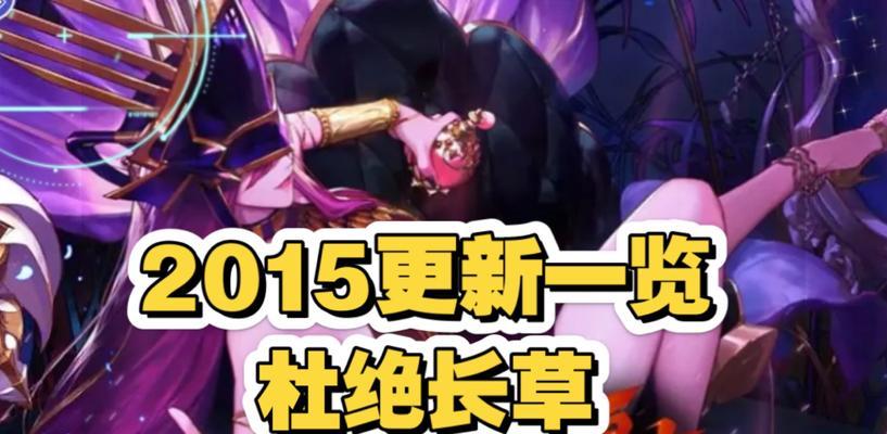 dnf角色特性升级最快方法是什么？需要哪些材料？