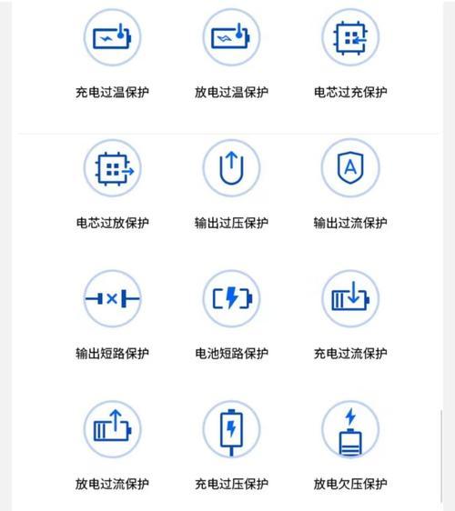 华为智能手表如何使用充电宝充电？