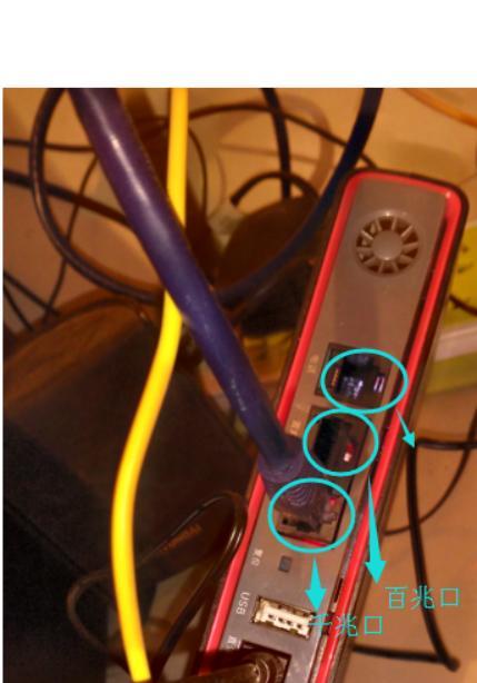 天翼网关打开盖子的正确方法是什么？图解步骤详细吗？
