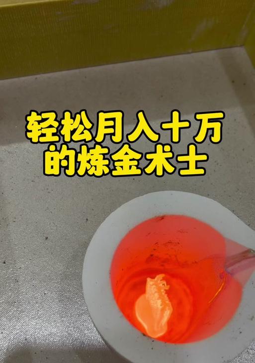 DNF炼金技能有哪些收益？如何最大化炼金收益？