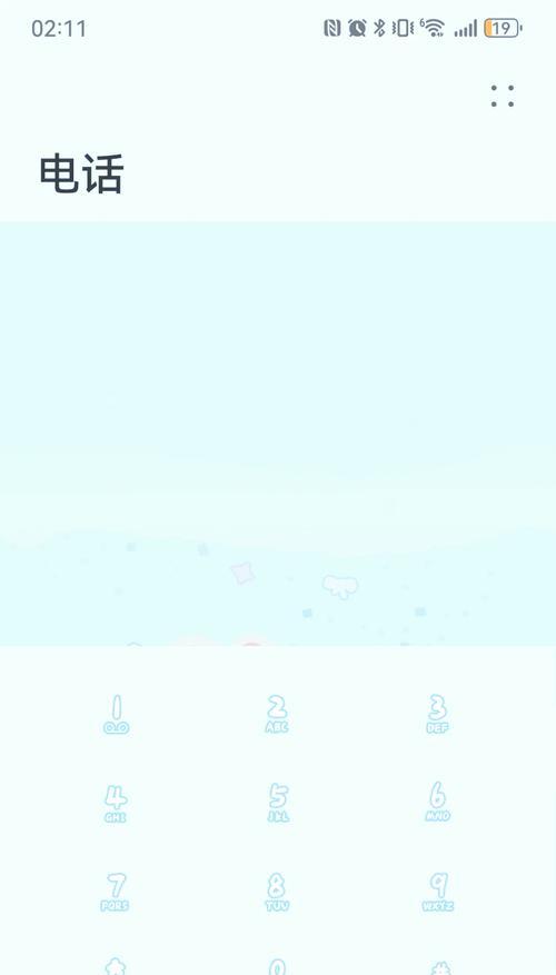 华为手机误删视频如何恢复？