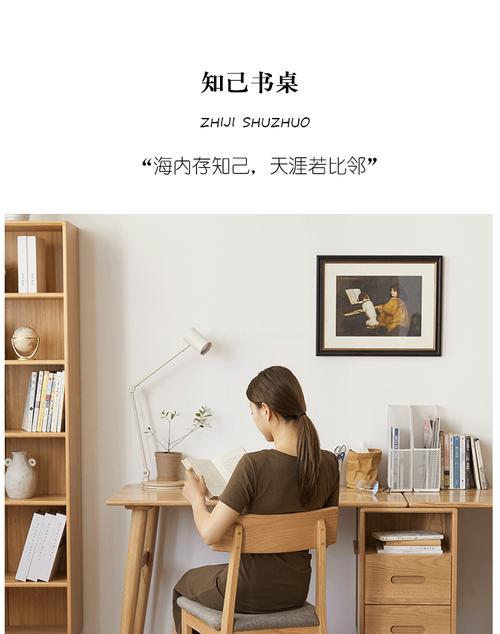 1.1米做电脑桌是否可行？原因是什么？
