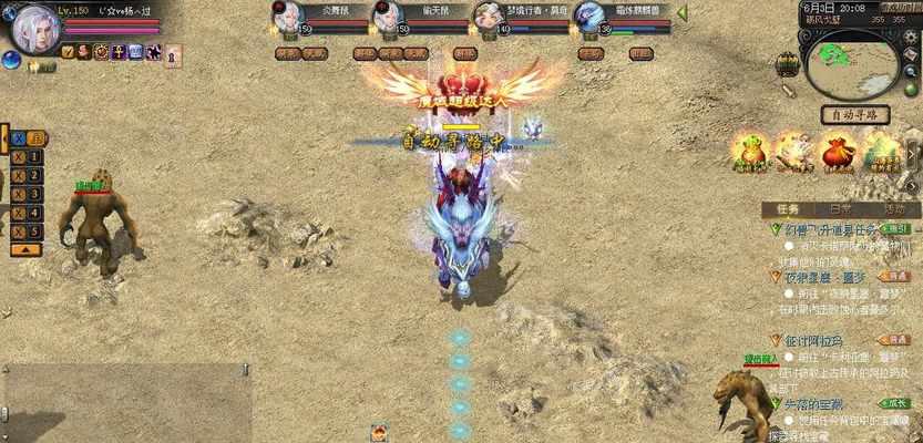 魔域猫合7次后30星的条件是什么？