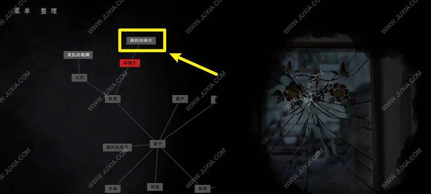 残破石碑能爆出哪些斧头？如何获取斧头？