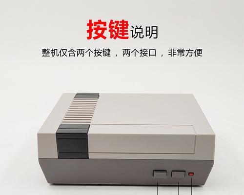游戏机u盘电视怎么用啊？