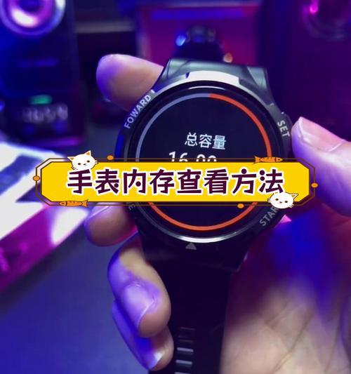 智能手表可自由下载哪些软件？如何操作？