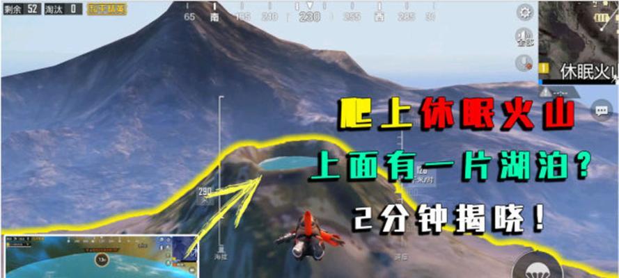 精英地下城普通火山怎么进？进入方法是什么？