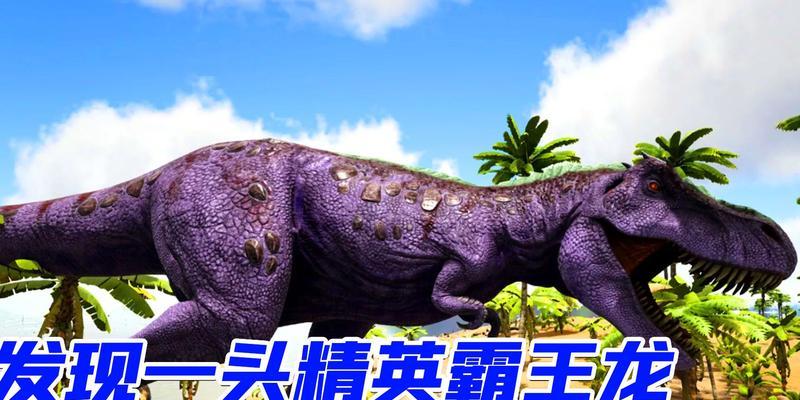 精英地下城普通火山怎么进？进入方法是什么？