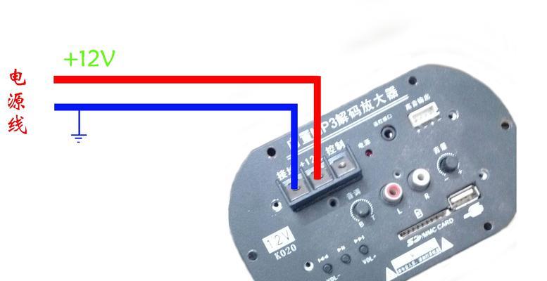 艾瑞泽8低音炮调节方法是什么？