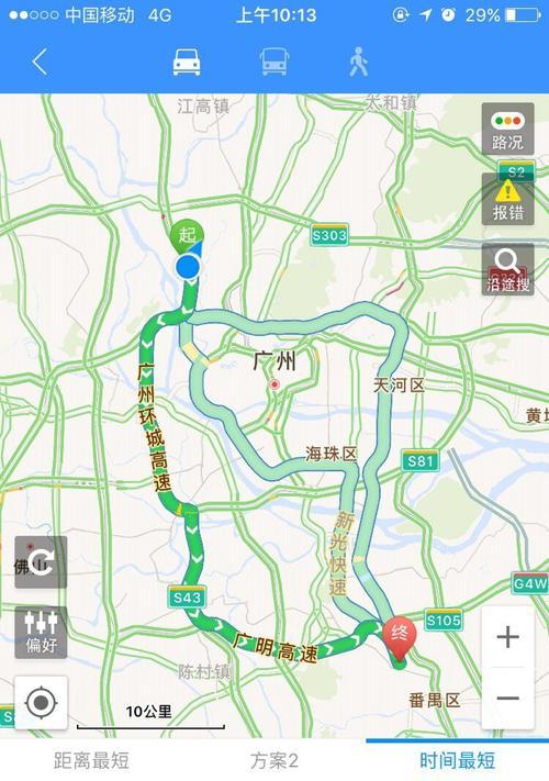 艾瑞泽8低音炮调节方法是什么？