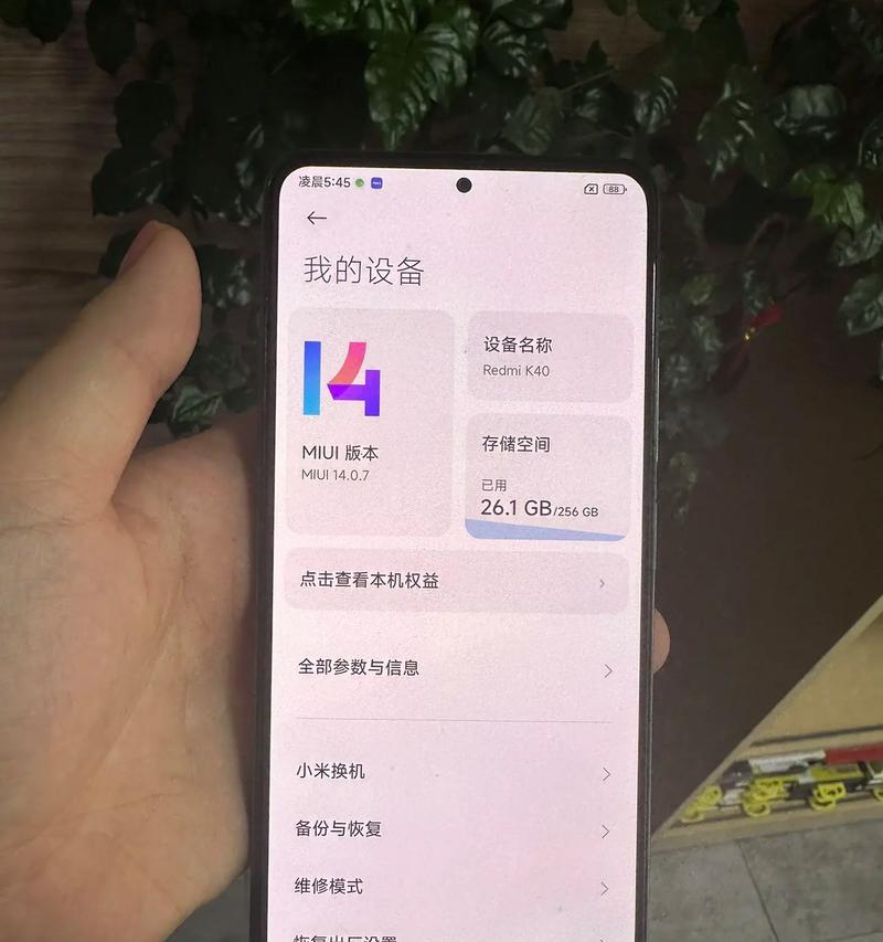 K40显卡的性能相当于哪款显卡？K40显卡的性价比如何？