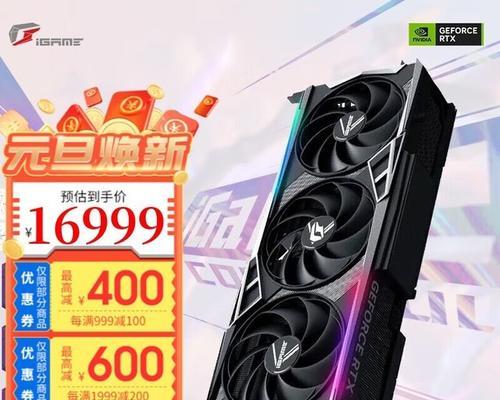 4090显卡为何在市场上消失了？供应情况如何？